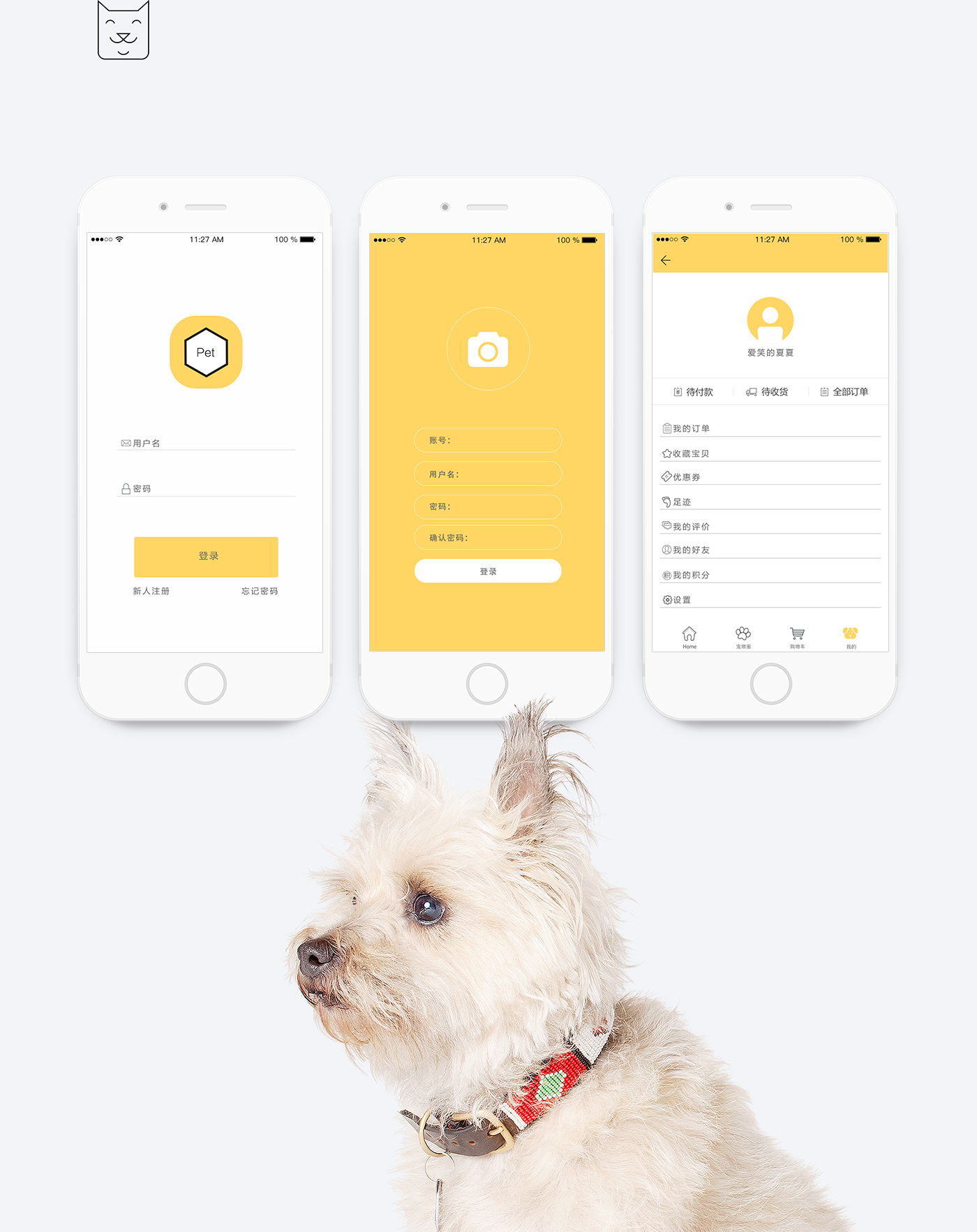 宠物产业暴露巨大健康风险(图1)