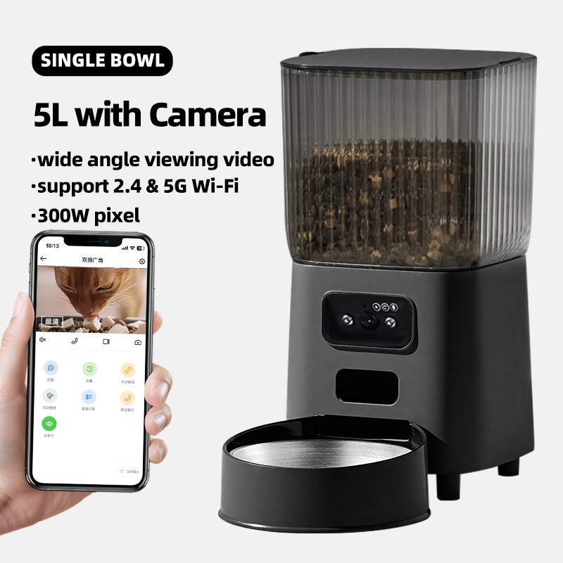 西屋智能喂食器：让宠物远程喂养无忧享受生活每一刻！(图1)