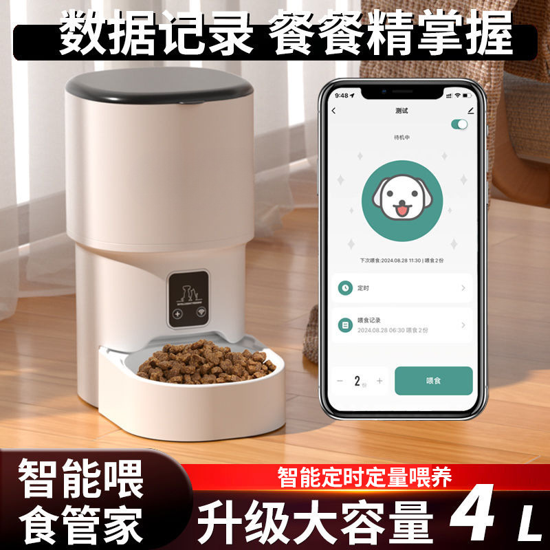 当贝鱼缸2SUltra首次亮相AWE2026以AI科技重构智能水族新体验(图1)