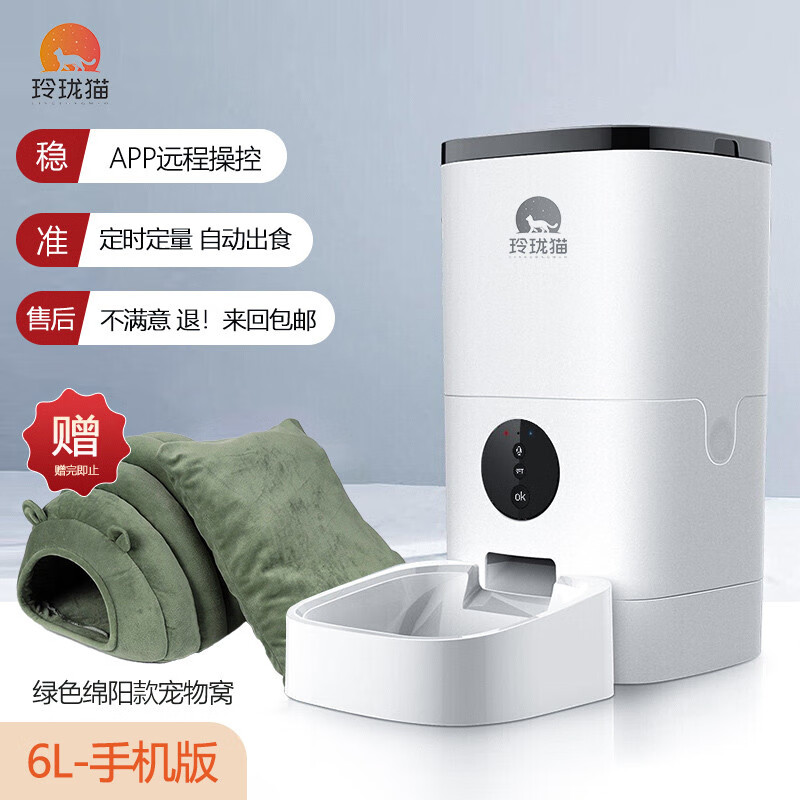 文章索引——驱动之家:您身边的电脑专家(图1)