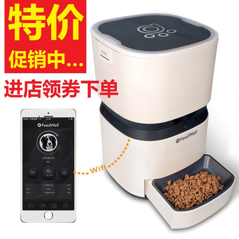 宠物训练的坑你踩过吗(图1)