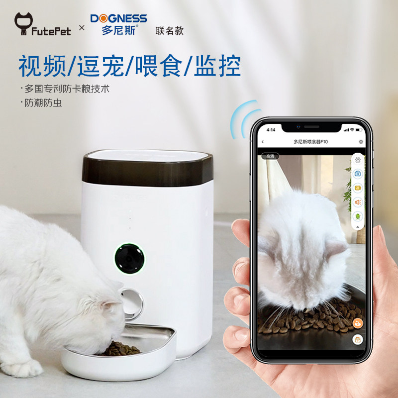 AI深度融入点亮智能消费新场景(图1)