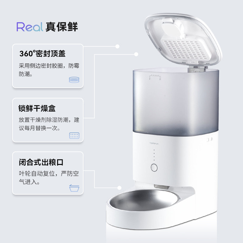 看“它经济”如何海外“争宠”(图1)