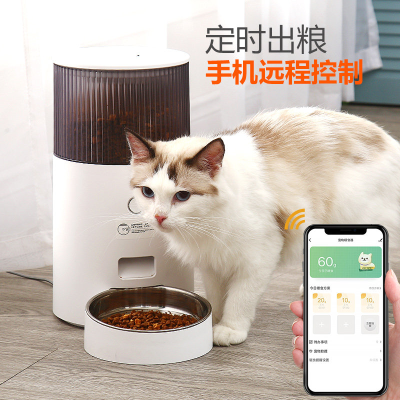 抖音电商宠物新品趋势白皮书它博首发宠食肉源升级关注度增长70倍(图1)