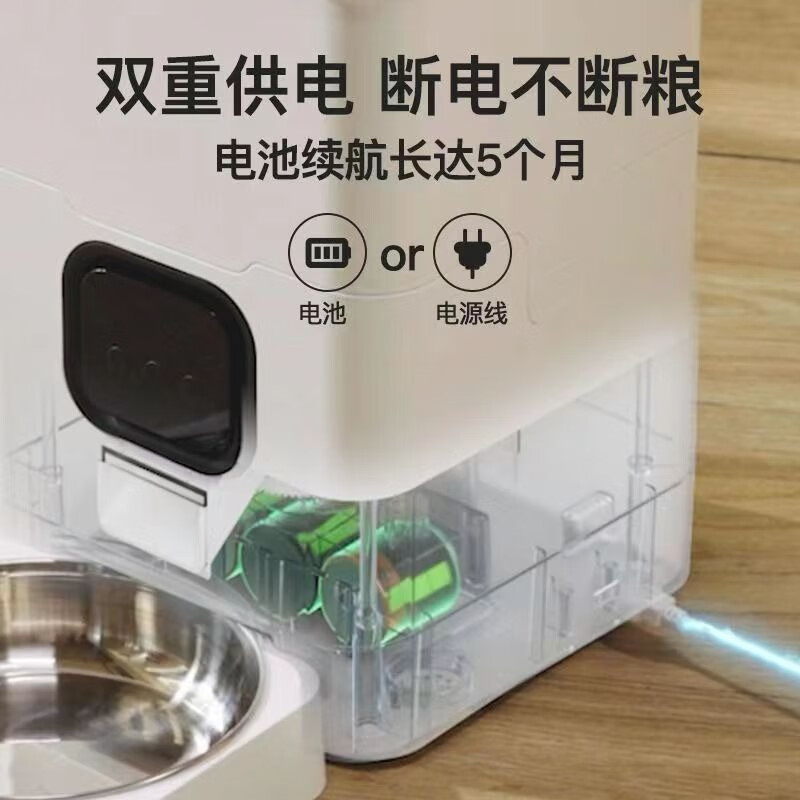 2026智能小家电行业发展现状与产业链分析(图1)