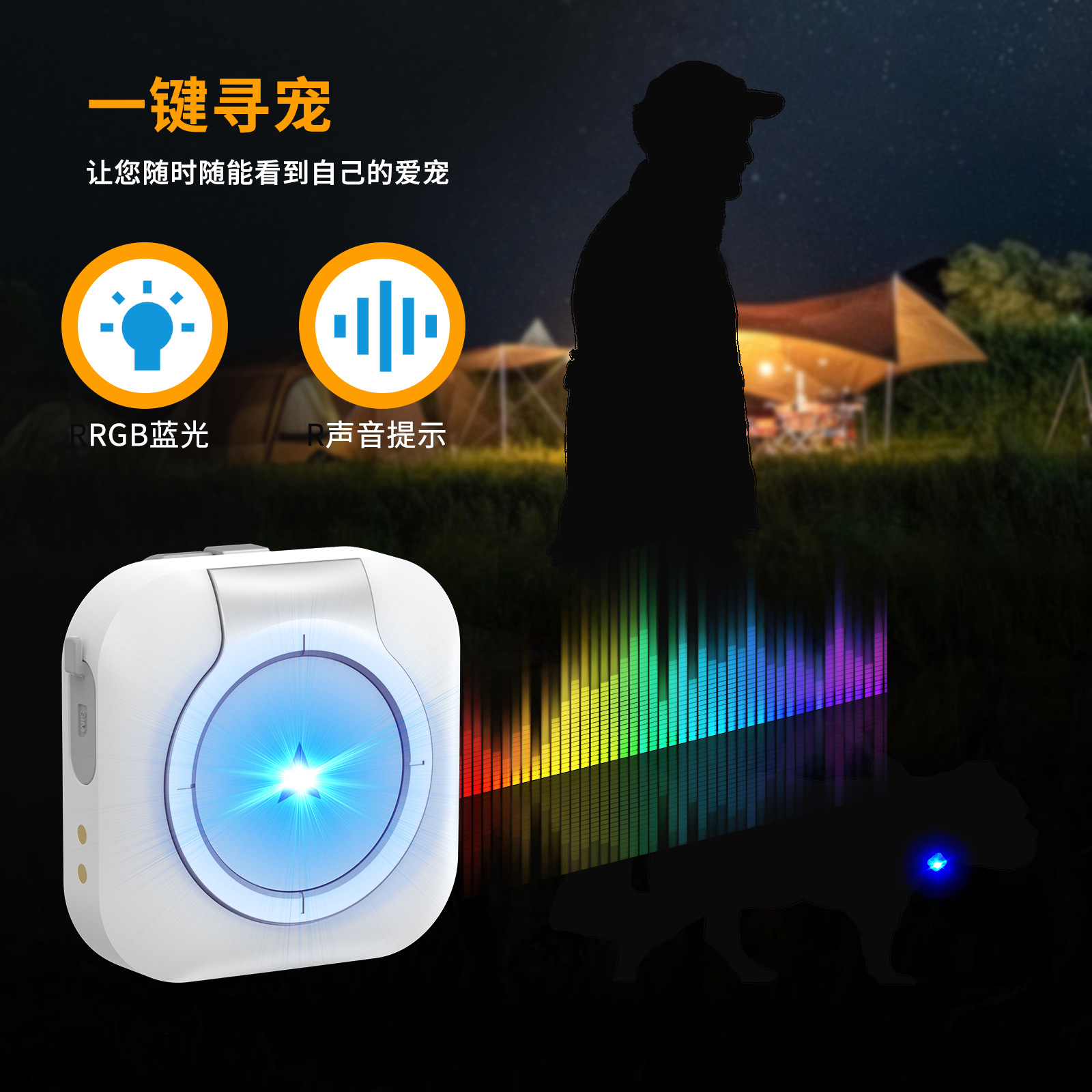 2026年中国宠物服务行业深度观察：从野蛮生长迈向合规化与情感化的高质量发展新纪元(图1)