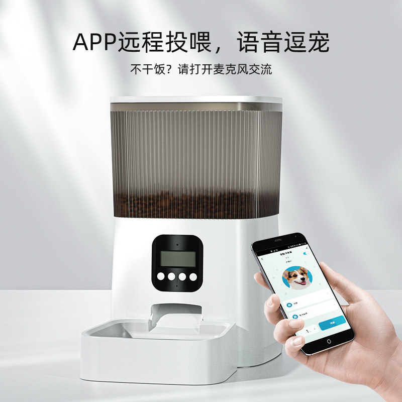 车钥匙最新资讯-快科技--科技改变未来(图1)