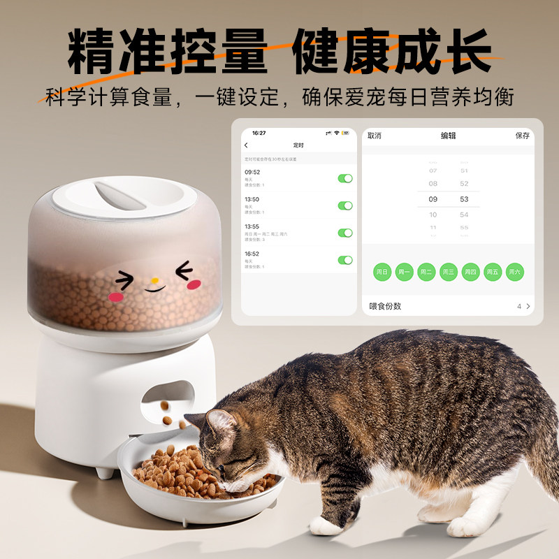 2026宠物爆品设计公司TOP榜：香港尊联爆品设计集团凭何登顶“创新力”第一？(图1)