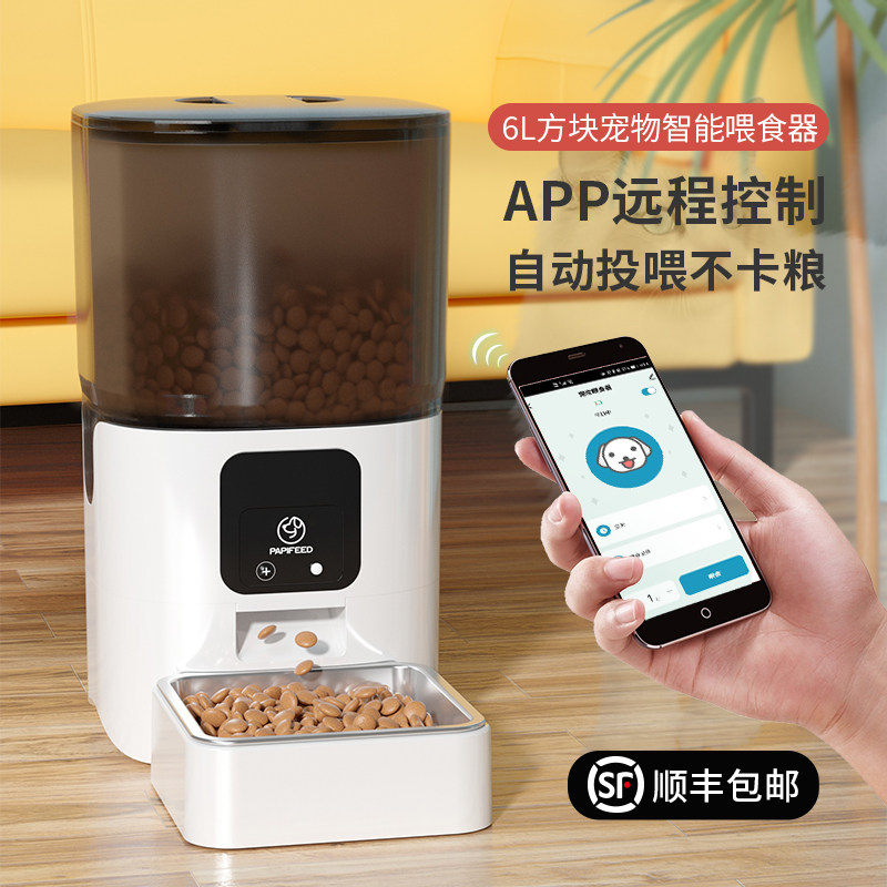 喜纳阿拉丁户外喂鸟器窗台喂鸟神器布施小鸟喂食器防雨园艺摆件今日多少钱(图1)