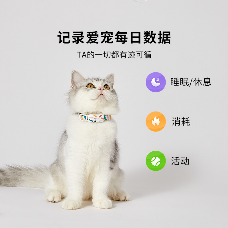 伊利“生鲜乳品质跃升赋能工程”——用品质共赢链接世界(图1)