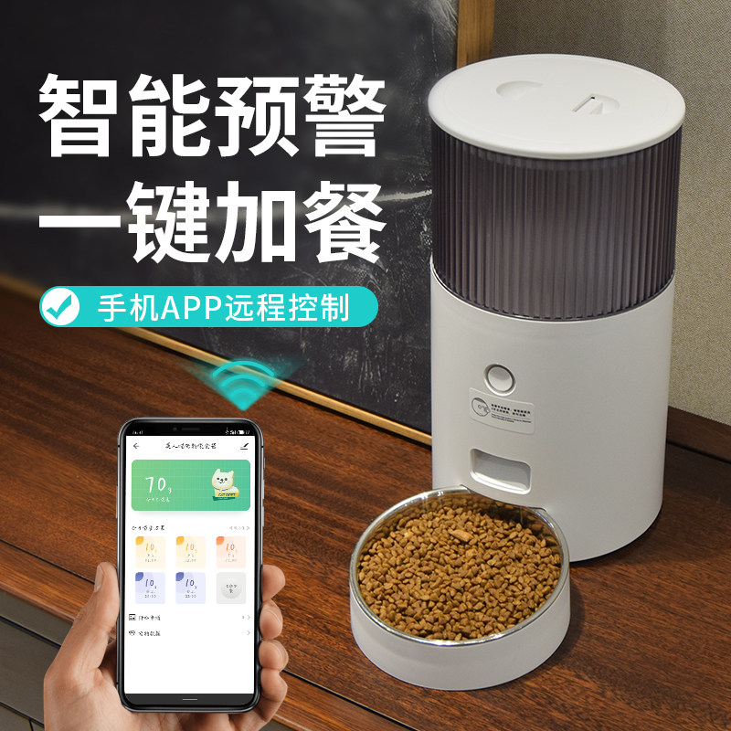 深圳市慧天美科技有限公司(图1)