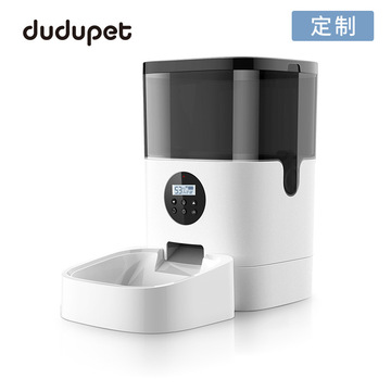自制养鸡自动喂食器(图1)