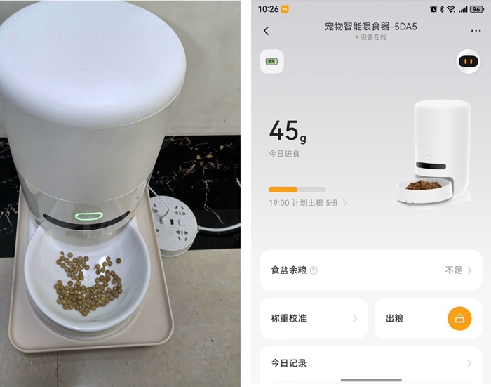 云服务_标签_网易出品