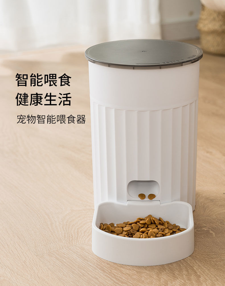 瑞星预警:Struts2再爆高危漏洞可被利用传播挖矿勒索病毒(图1)
